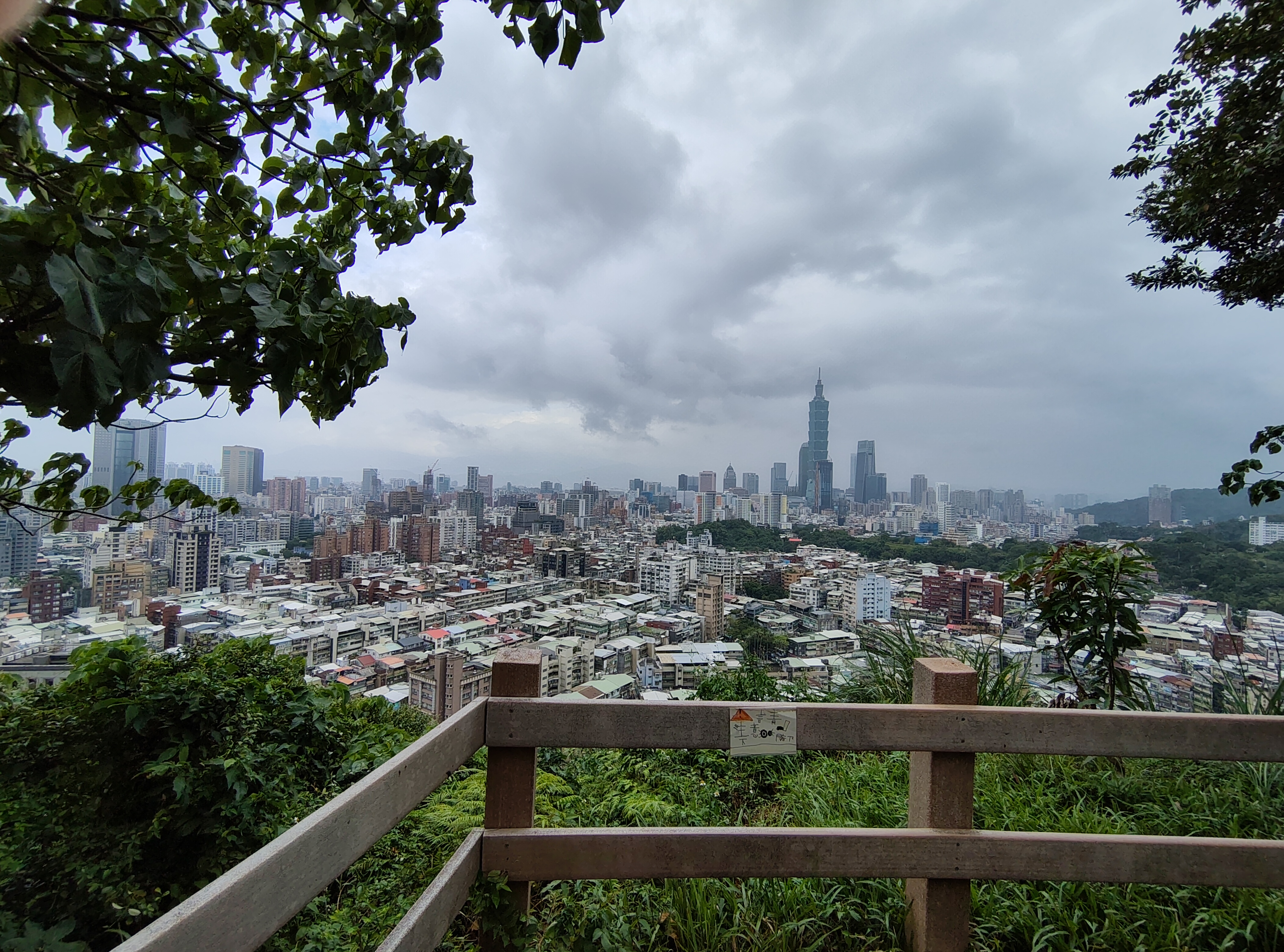 fuzhou.jpg