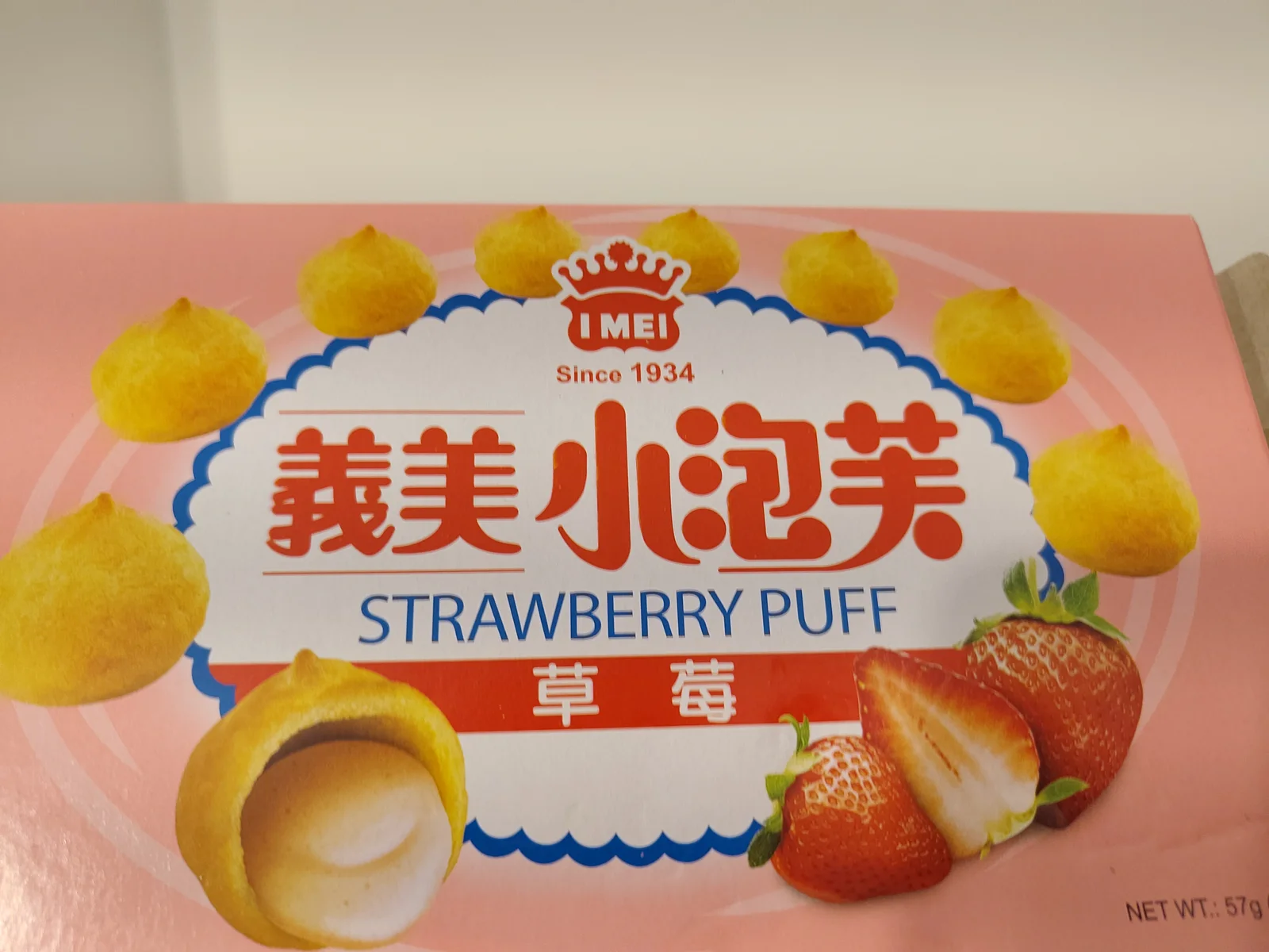 Strawberry puffs