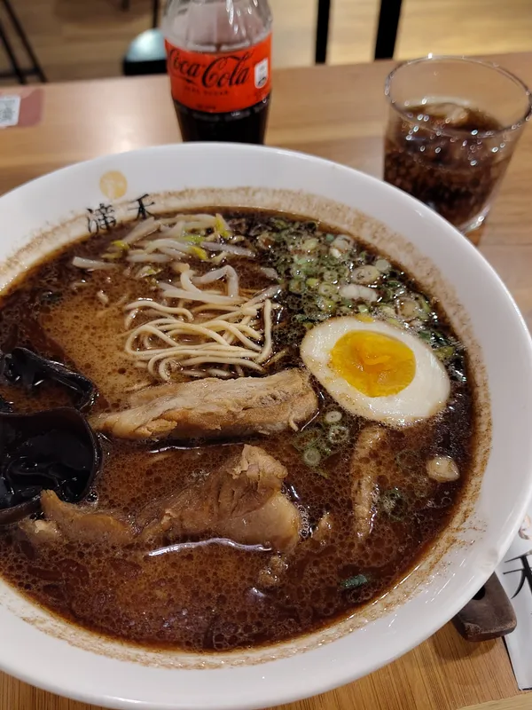 Black pepper noodles