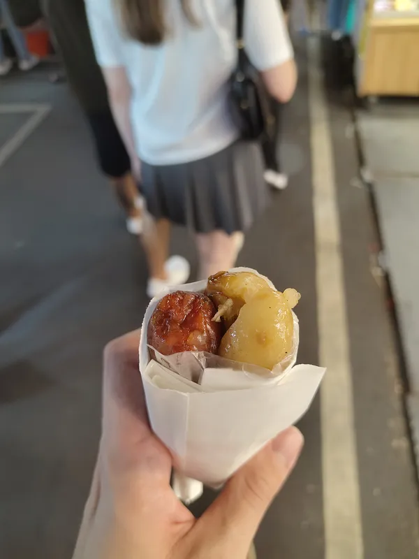 Aboriginal Taiwanese boar sausage.